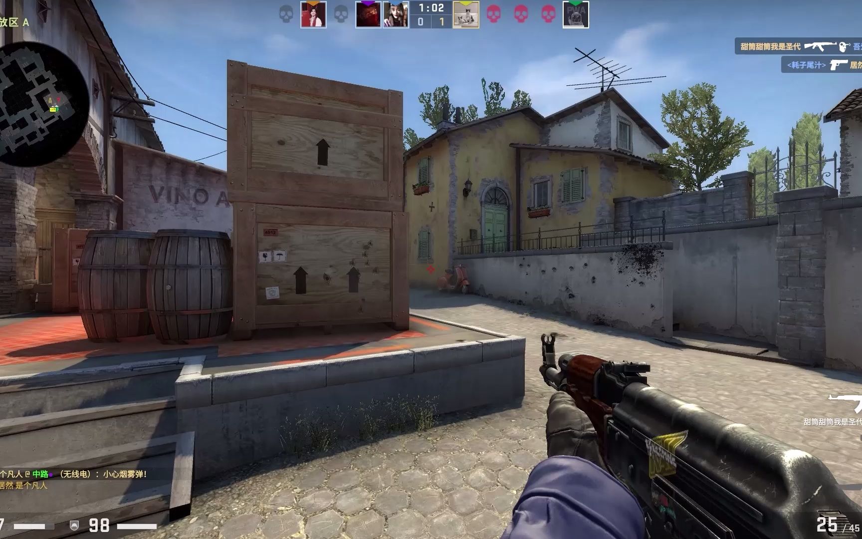 LNG玄学夺冠率拉满？自LPL双败赛制后夏季常规赛第2名都获得冠军