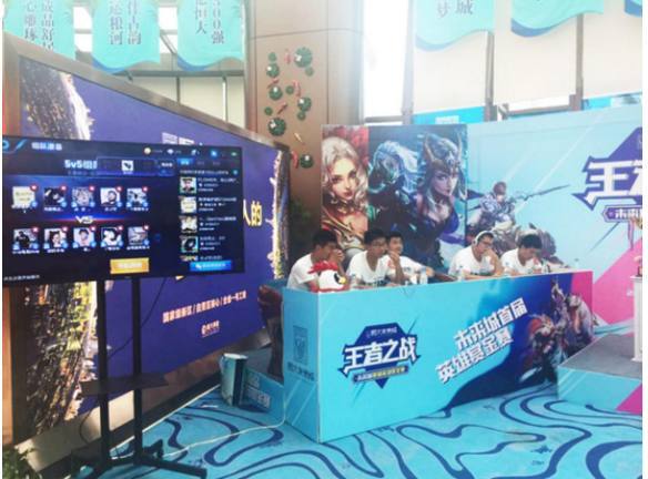 杭州亚运会韩国队LOL预选赛将在22日和23日进行