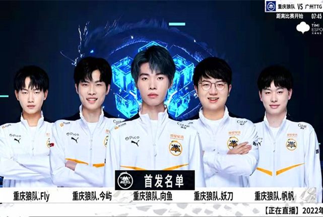 T1 将在 KeSPA Cup 2025 总决赛中对阵 Hanwha Life Esports