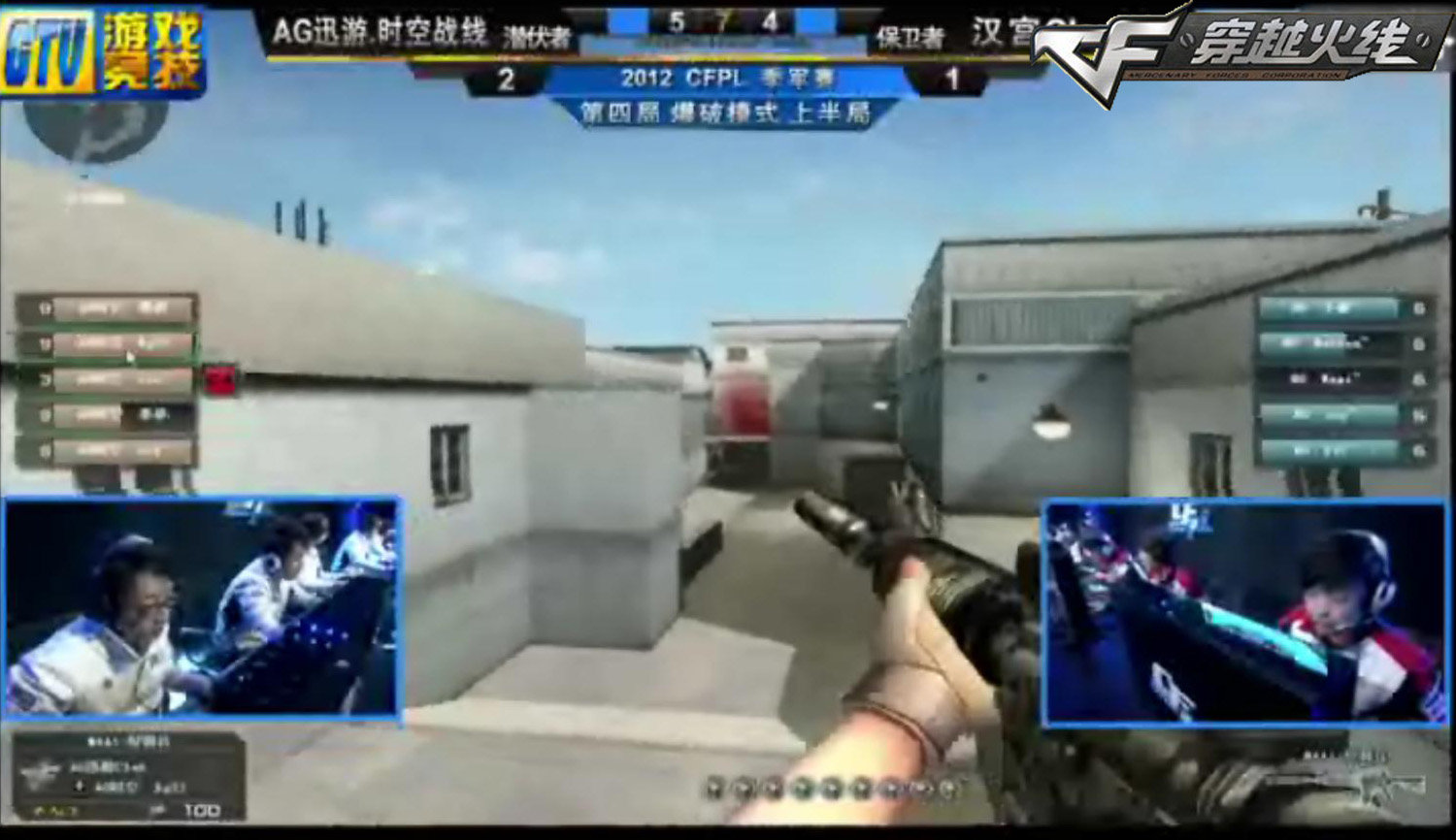 Ale ：想和TES再交手一次 上次我的表现没有很好