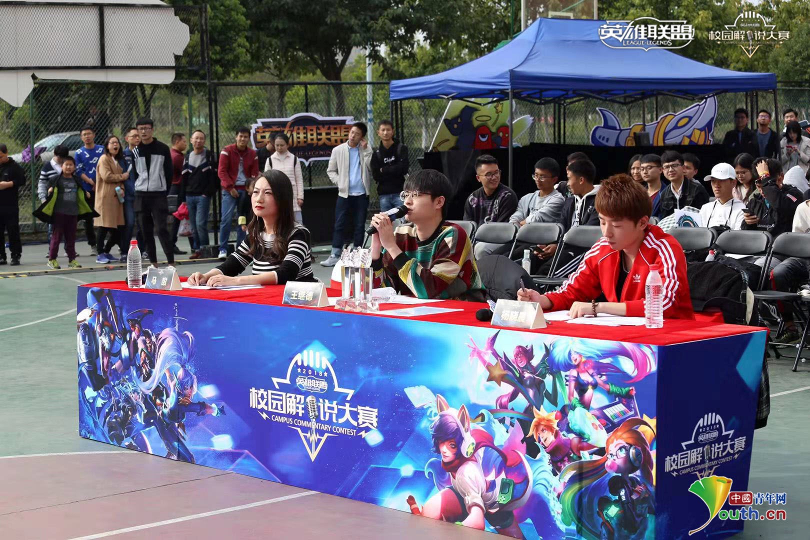 整活开始！外媒评选S11全球总决赛Dade奖：FPX.Doinb